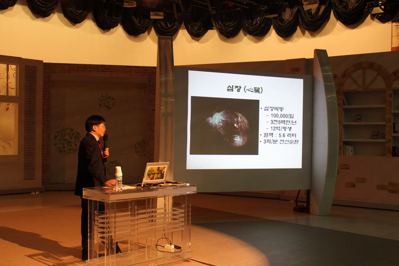 일시 : 2012년 3월 19일 14:00 ~ 16:00