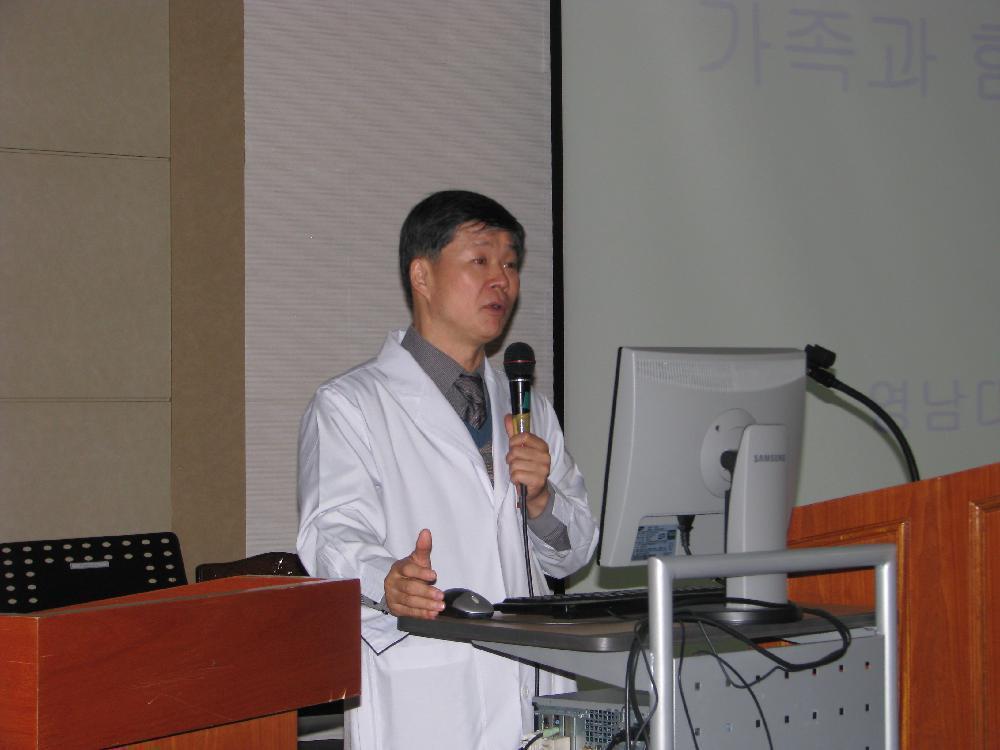 제122회 암교실 개최-이경희 교수