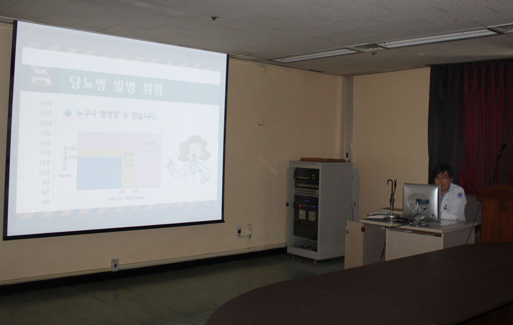 일시 : 2012년 4월 5일 14:00~
