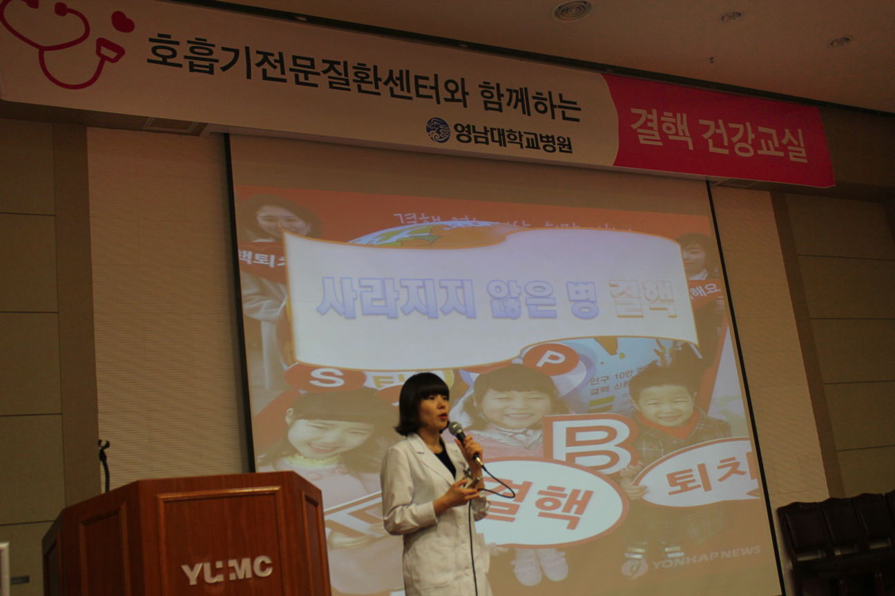 일시 : 2012년 4월 5일 14:00~
