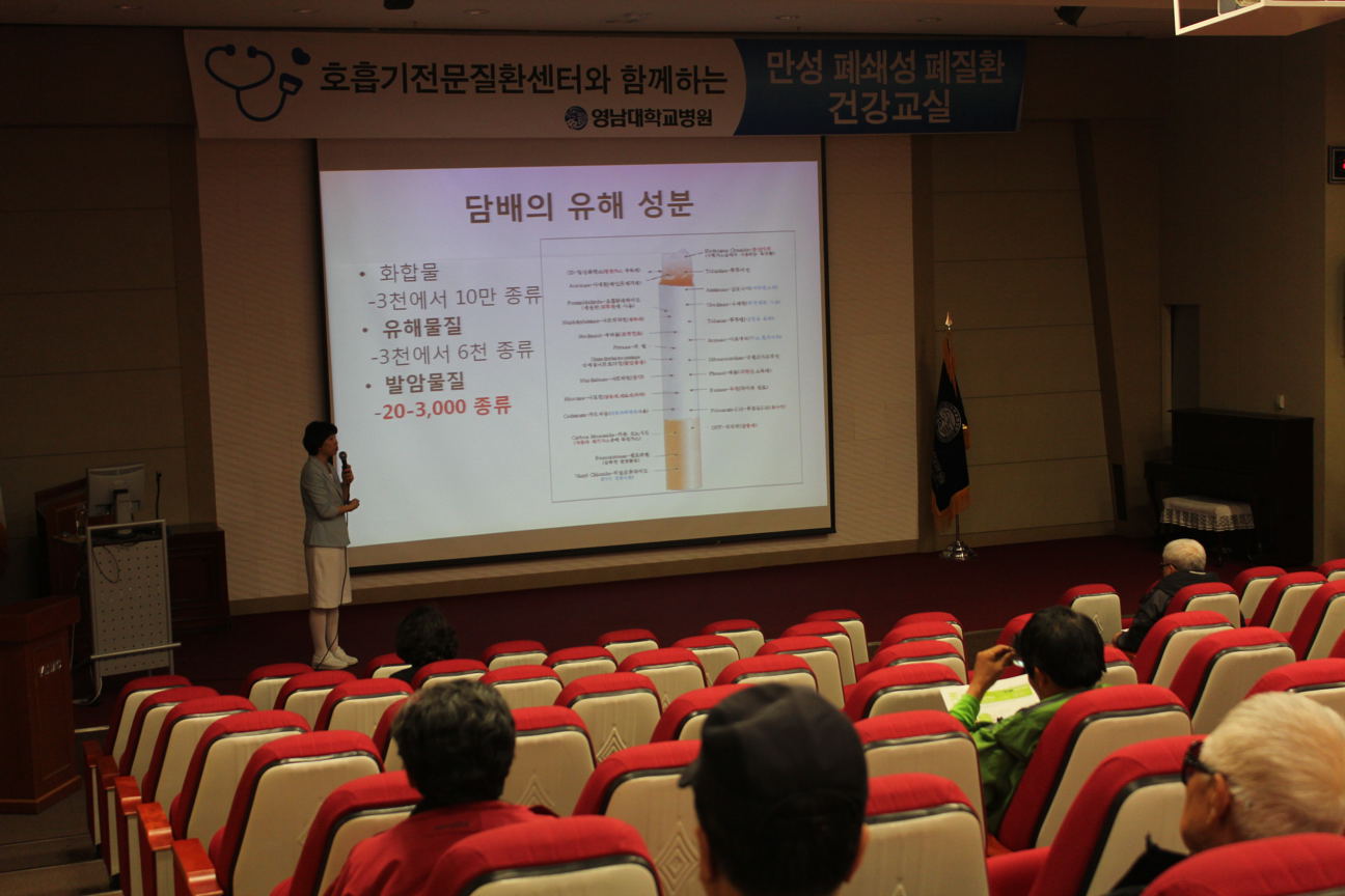 일시 : 2012년 4월 12일 14:00 ~