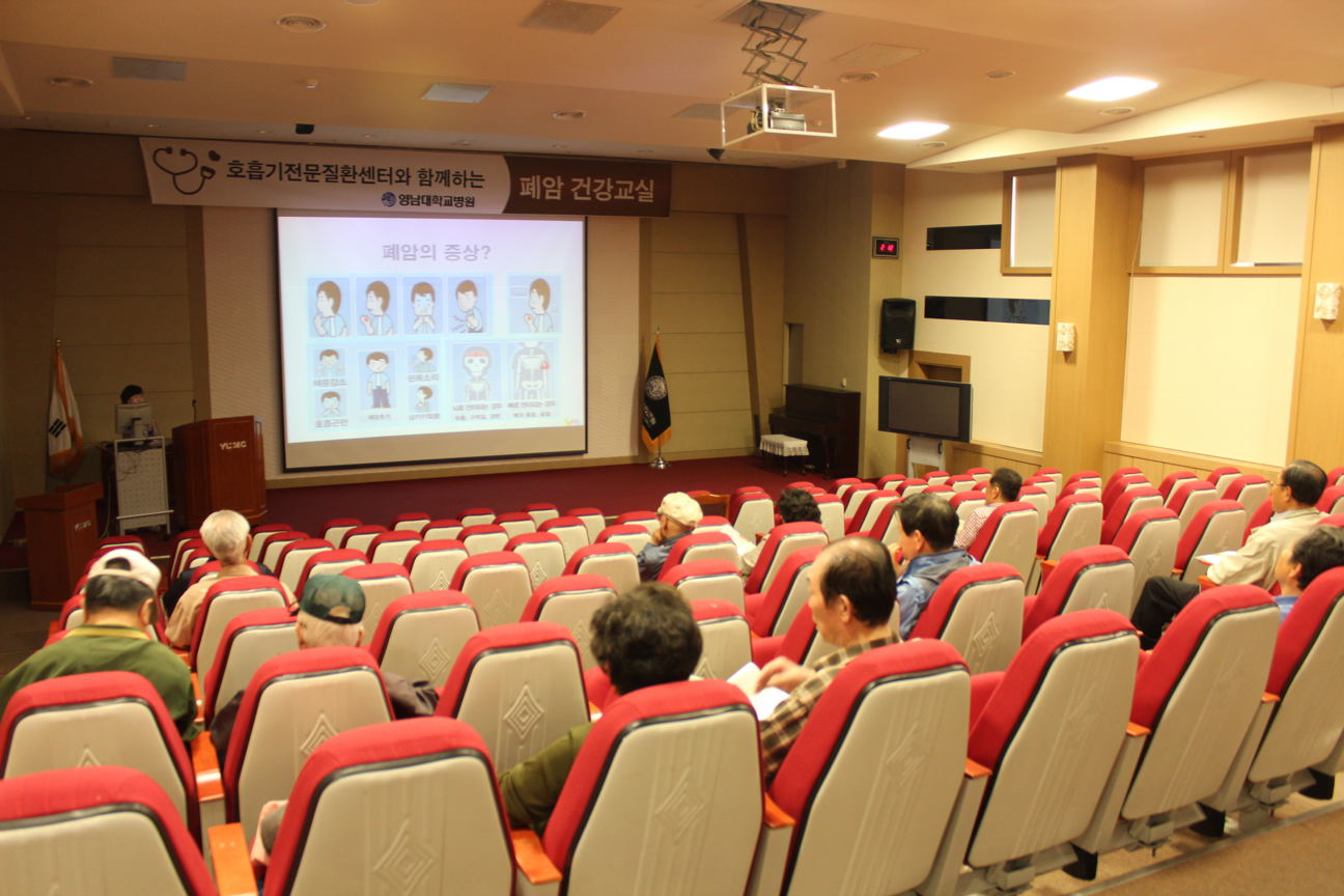 일시 : 2012년 4월 16일(월) 14:00~