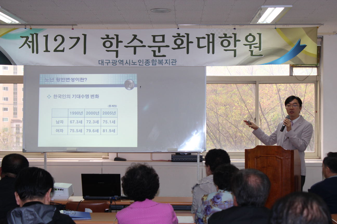 제목 : 나이관련 황반변성