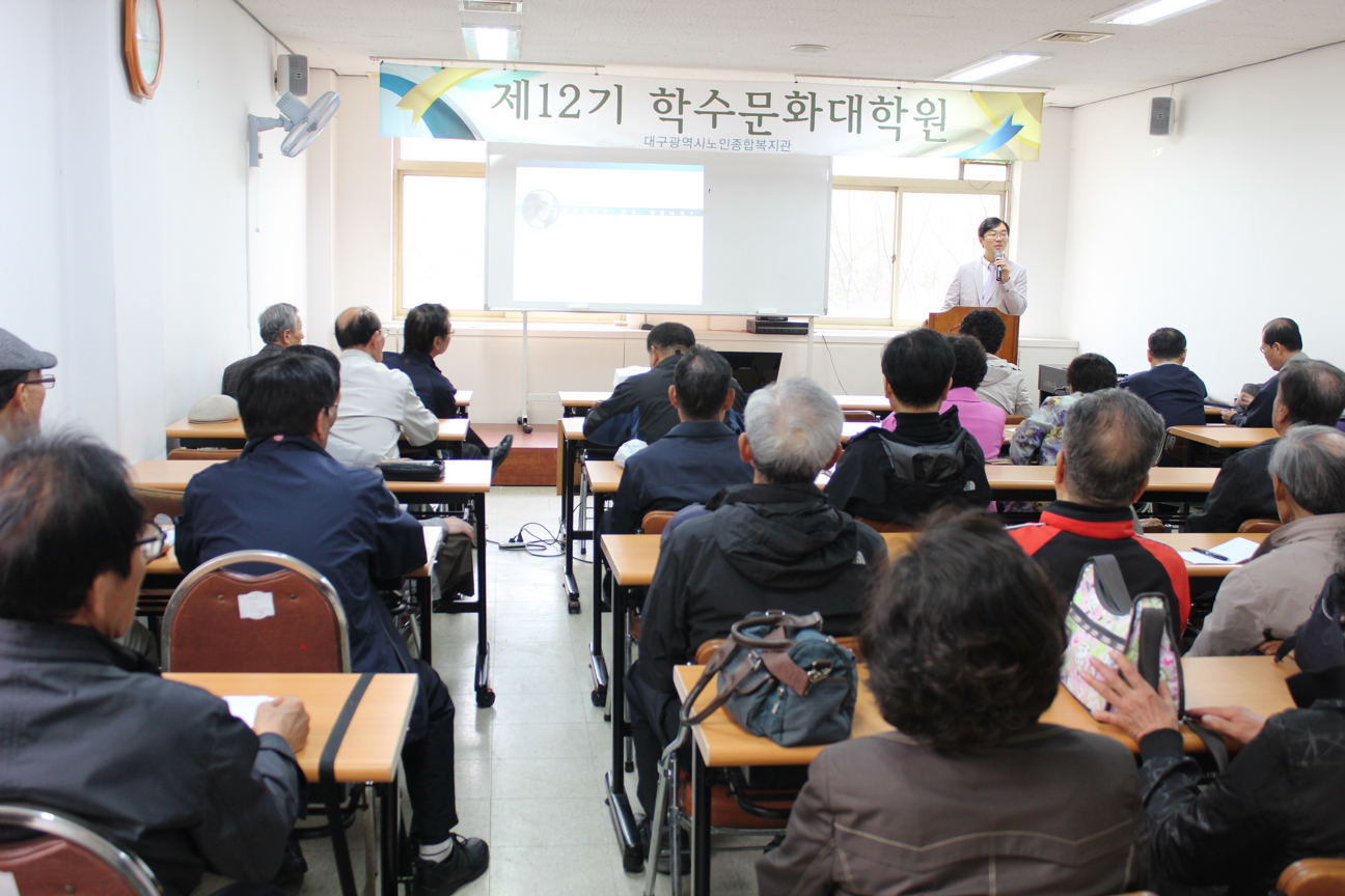 일시 : 2012년 4월 20일(금) 10:00~11:00