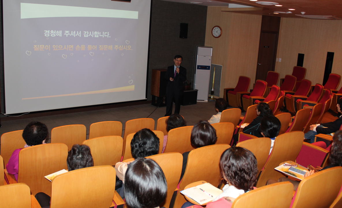 일시 : 2012년 4월 25일(수) 12:30 ~ 13:50
