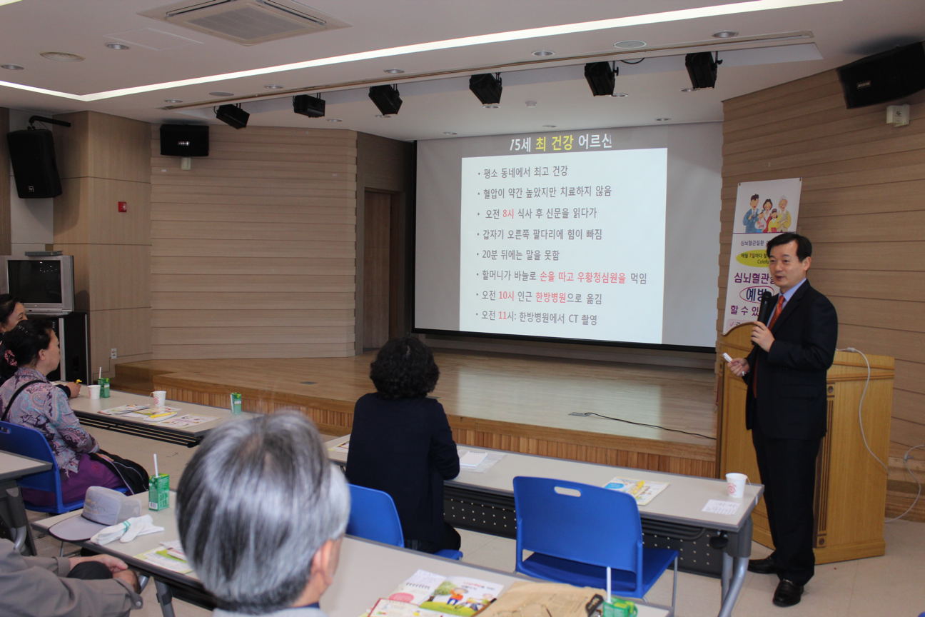 일시 : 2012년 4월 26일(목) 10:00