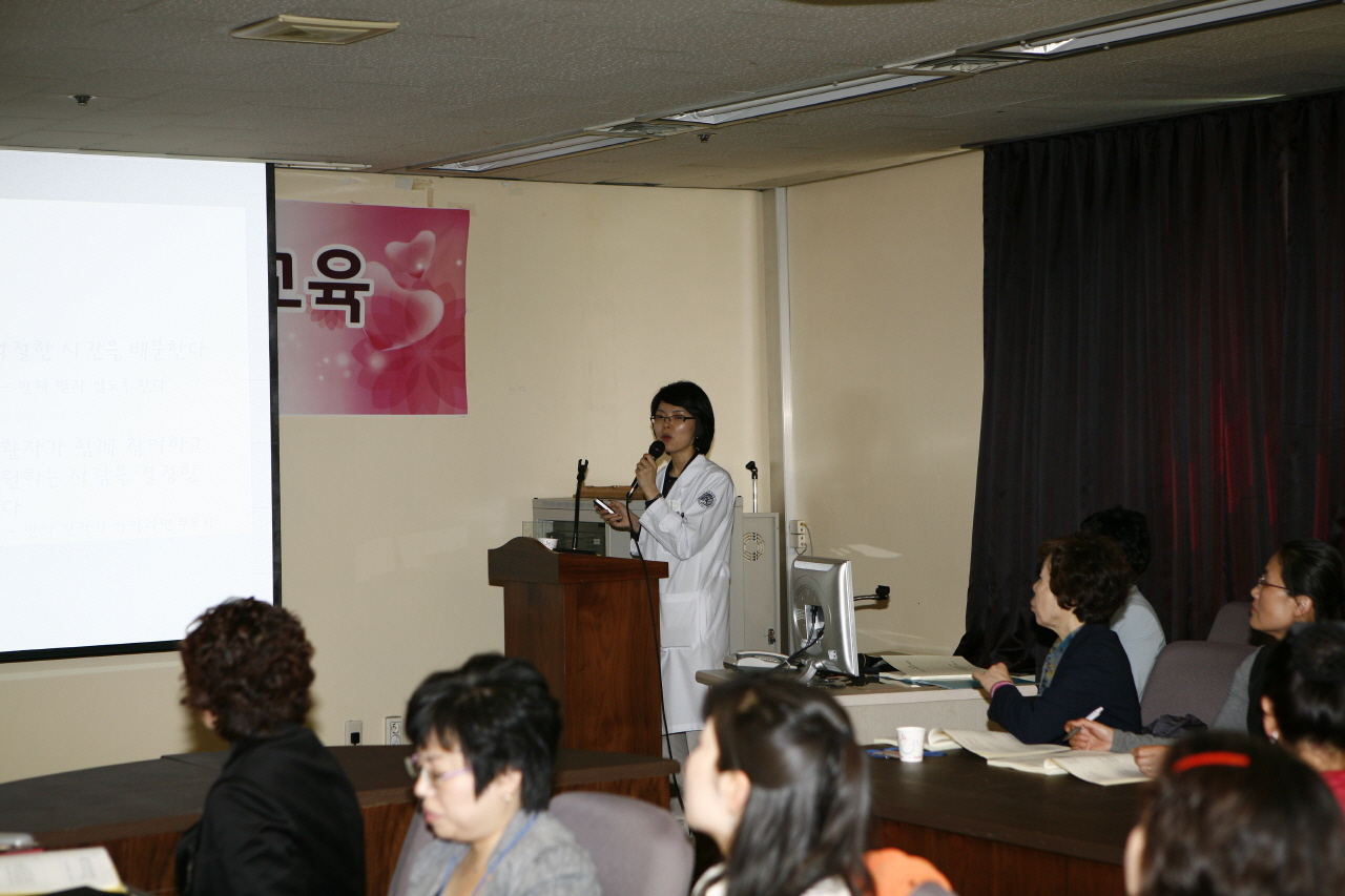 ‘제10회 호스피스 자원봉사자 신규교육’ 실시, 2012년 4월 26~28일 3일간, 서관 3층 회의실