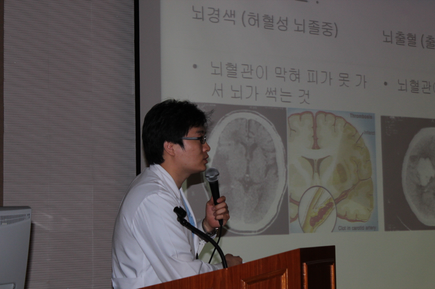 제57차 뇌졸중(중풍)교실사진