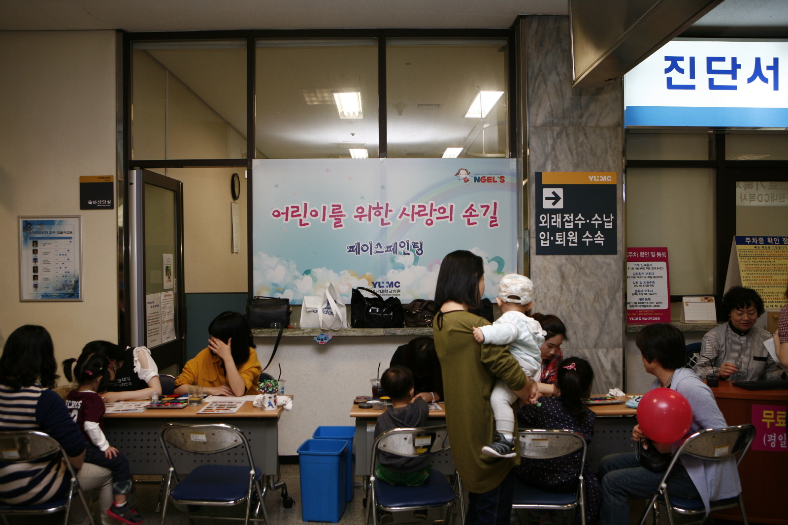 어린이날 맞이 ‘우리 아이 페이스 페인팅’ 이벤트 개최, 2012년 5월 3일(목) 오전 10시~오후 1시, 1층 소아청소년과 외래 앞, 영남이공대학 패션코디디자인과 후원