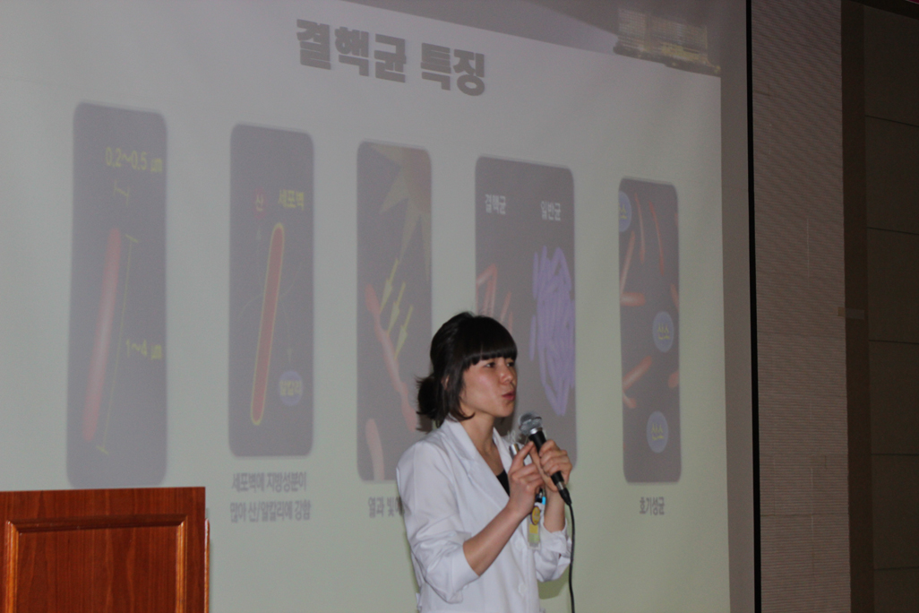 제10회 결핵교실 개최, 2012년 5월 3일(목) 오후 2시, 이산대강당, 결핵 치료과정 주제로 호흡기센터 의료진 강연