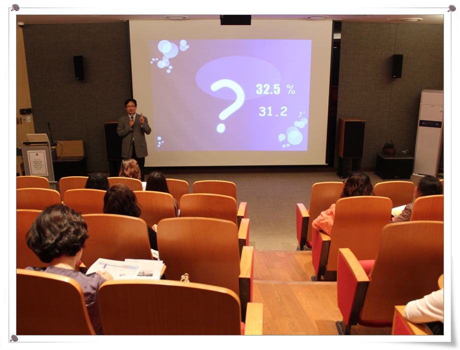 일시 : 2012년 5월 9일(수) 12:30~13:50
