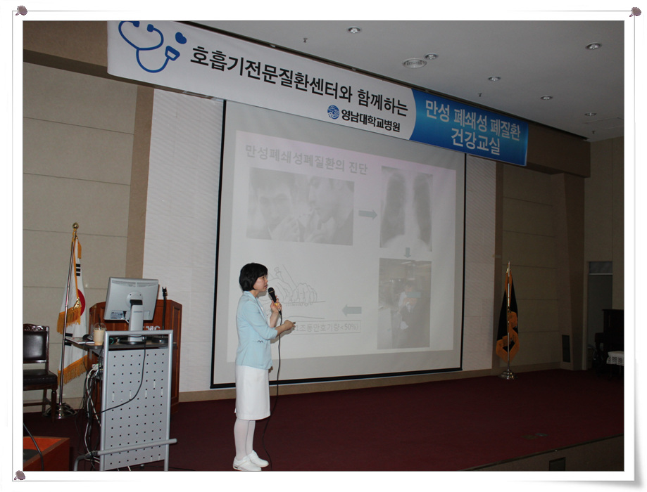 일시 : 2012년 5월 10일 14:00~