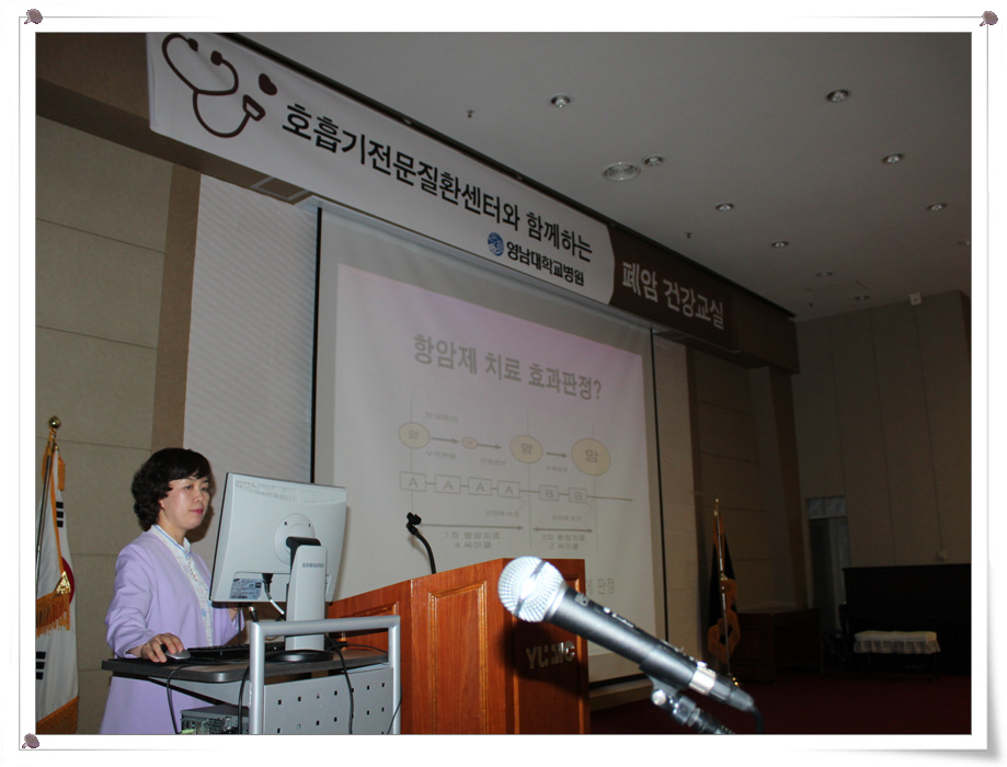 호흡기센터 우혜덕 간호사 콜로즈업 사진