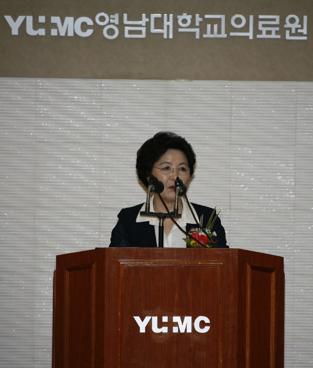 ‘의료원 개원 33주년 기념식’ 거행, 2012년 5월 24일 오전 10시, 이산대강당