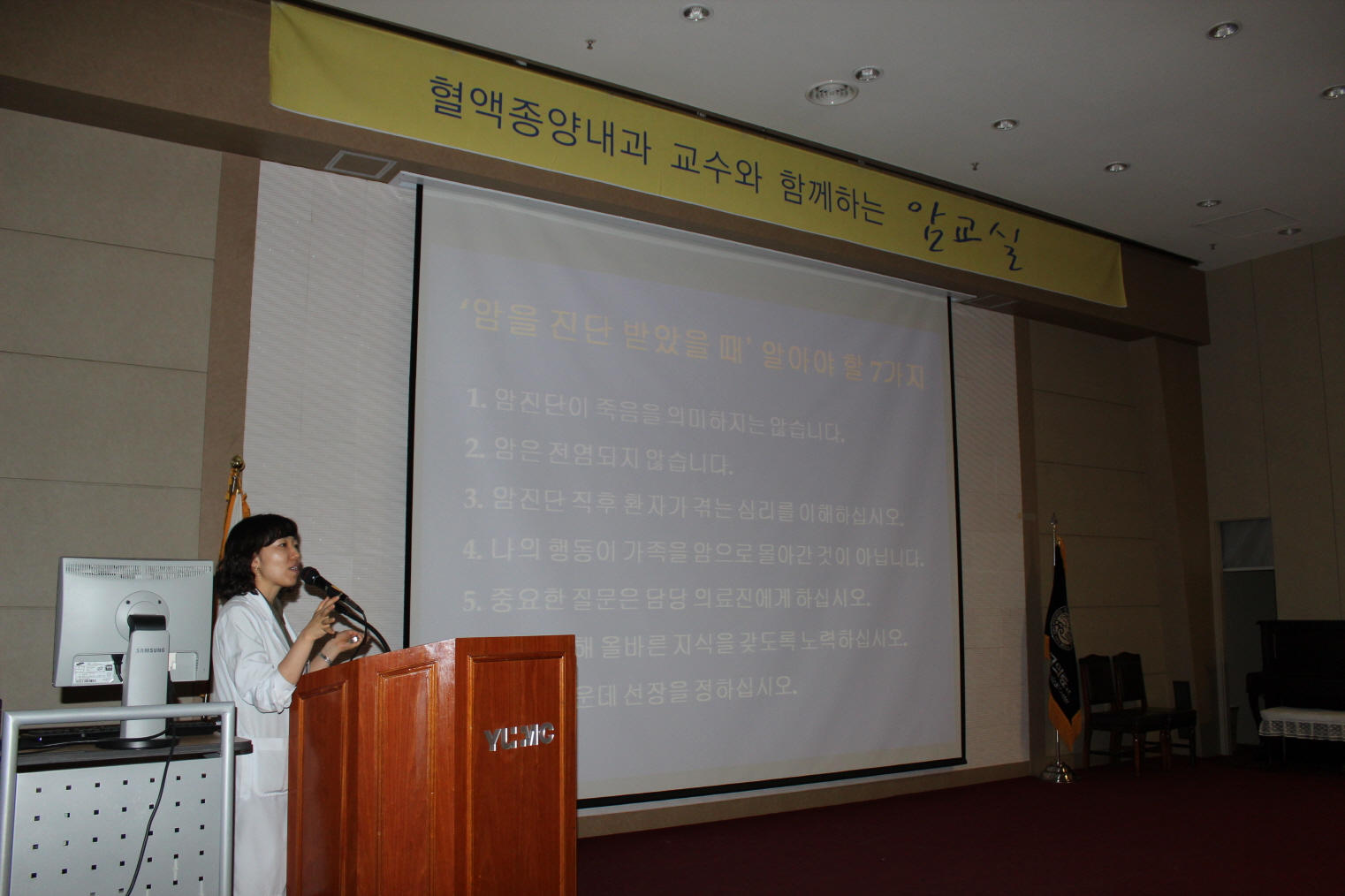 암교실 사진