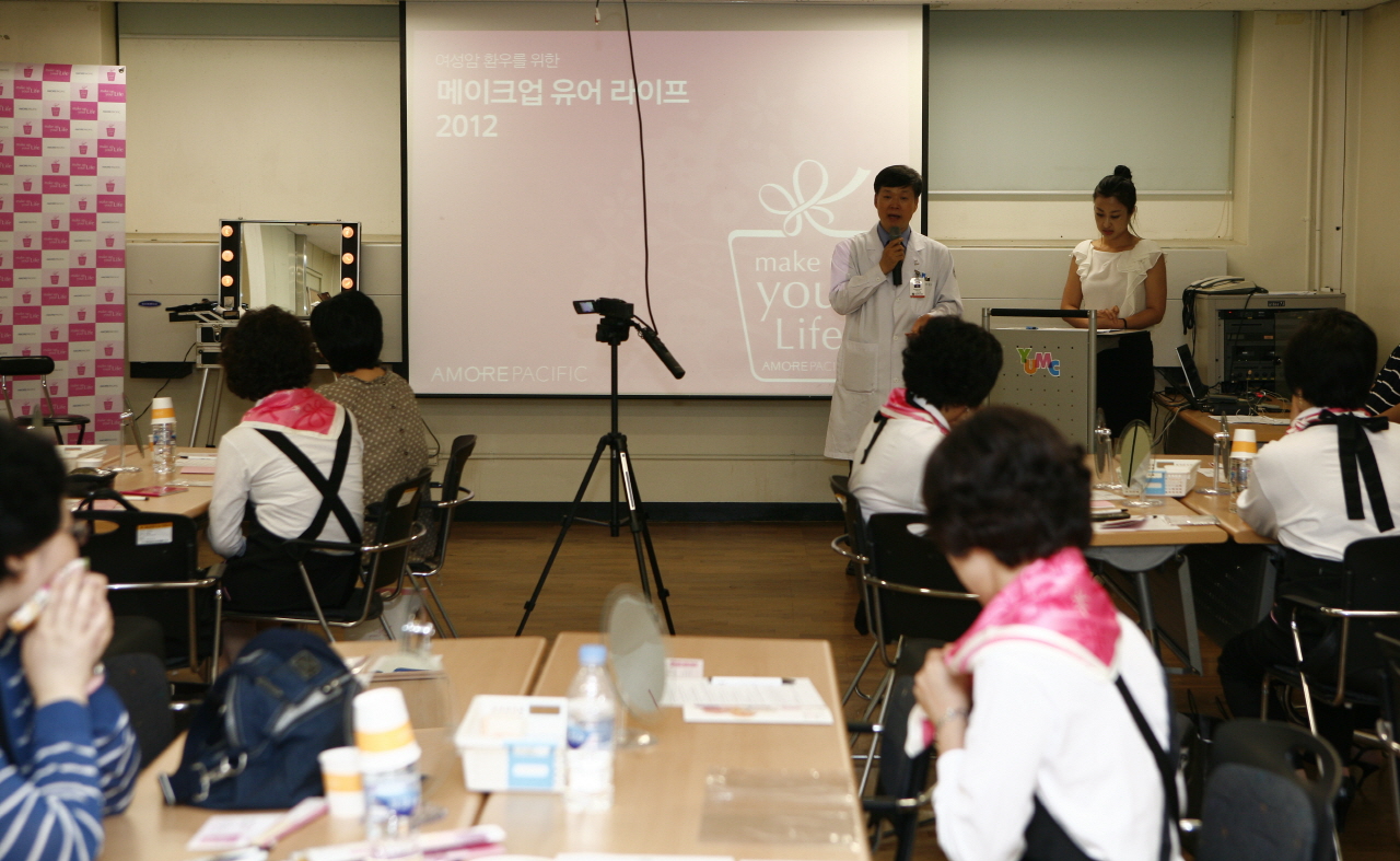 여성암 환우 아름다운 외모 관리법 캠페인 실시, 2012년 6월 20일 오후 2시, 문화교육실