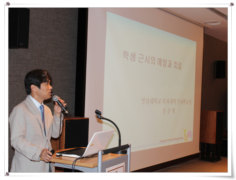 안과 손준혁 교수님 클로즈업 사진