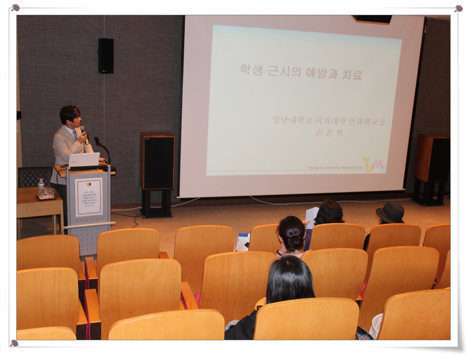 강의실 전체 전경