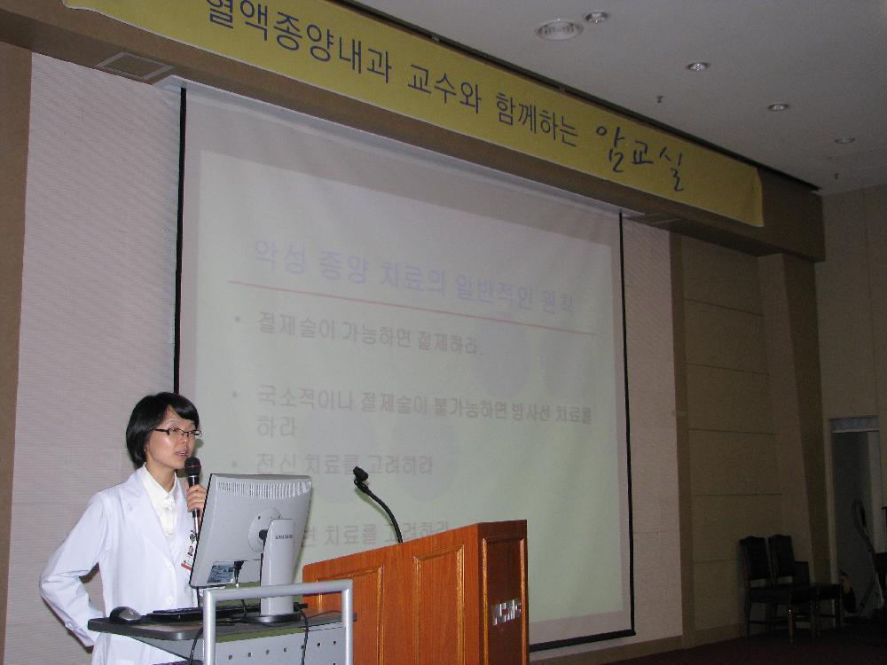 제125회 암교실 사진