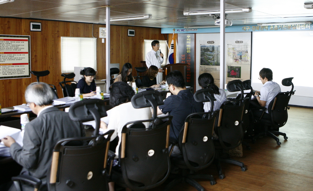 권역별 전문질환센터 2012년 현지점검 실시, 6월 27일 오후 2시, 대경권 호흡기전문질환센터 현장사무실