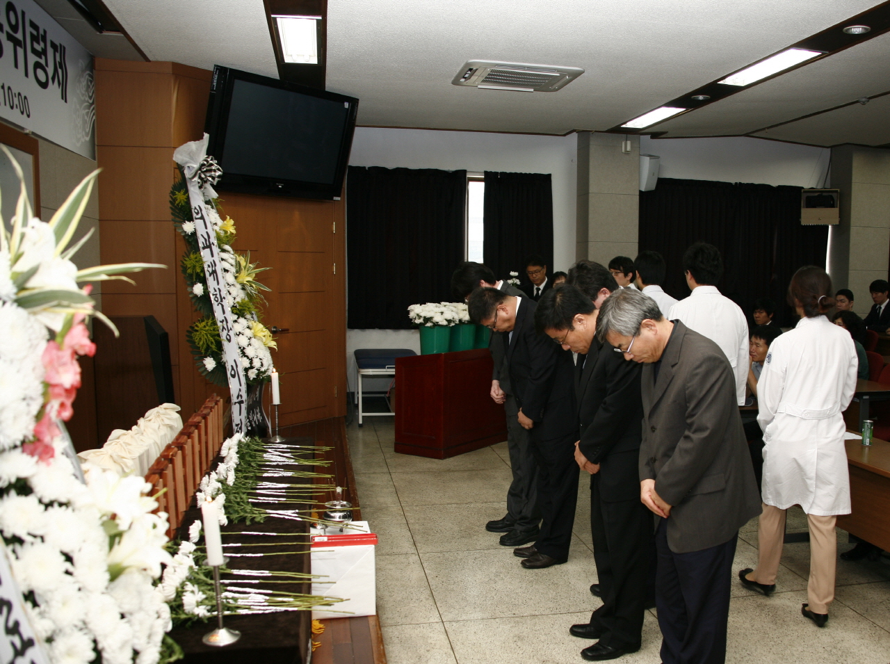 2012년 시신기증인 위령제 거행, 7월 12일 오전 10시, 의대 강의동 1층 죽성강의실