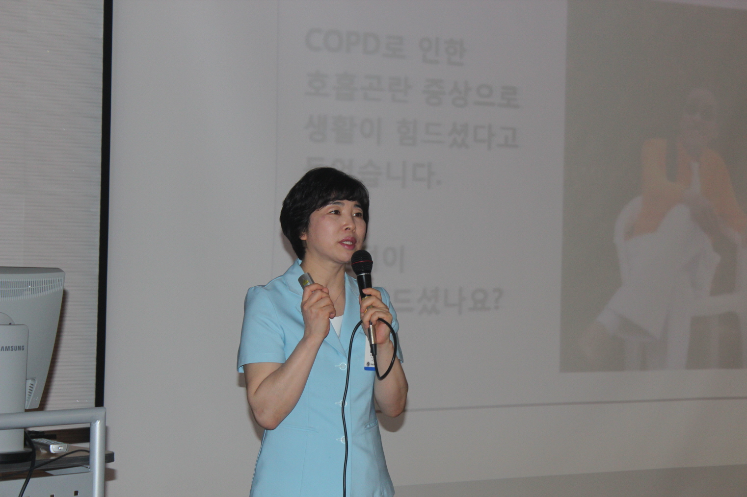 제33회 만성폐쇄성폐질환 건강교실 사진