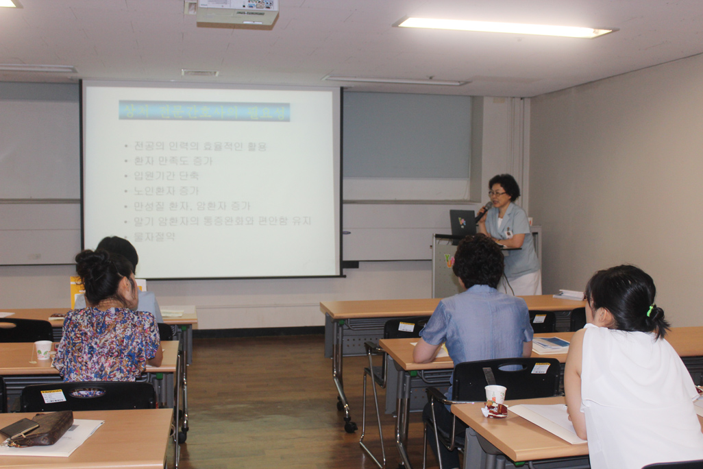 욕창 예방 및 상처 관리 교육 실시, 2012년 7월 23일 오후 3시 30분, 문화교육실