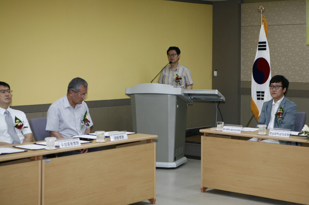 대구광역시정신보건센터와 정신보건 연계체계 구축 업무협약 체결, 2012년 7월 24일 오전 11시 30분, 대구광역시정신보건센터 소회의실