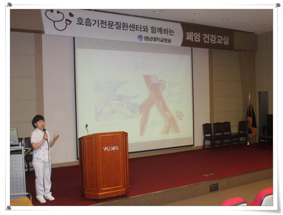 강의하고 있는 장면(강의장 풍경)