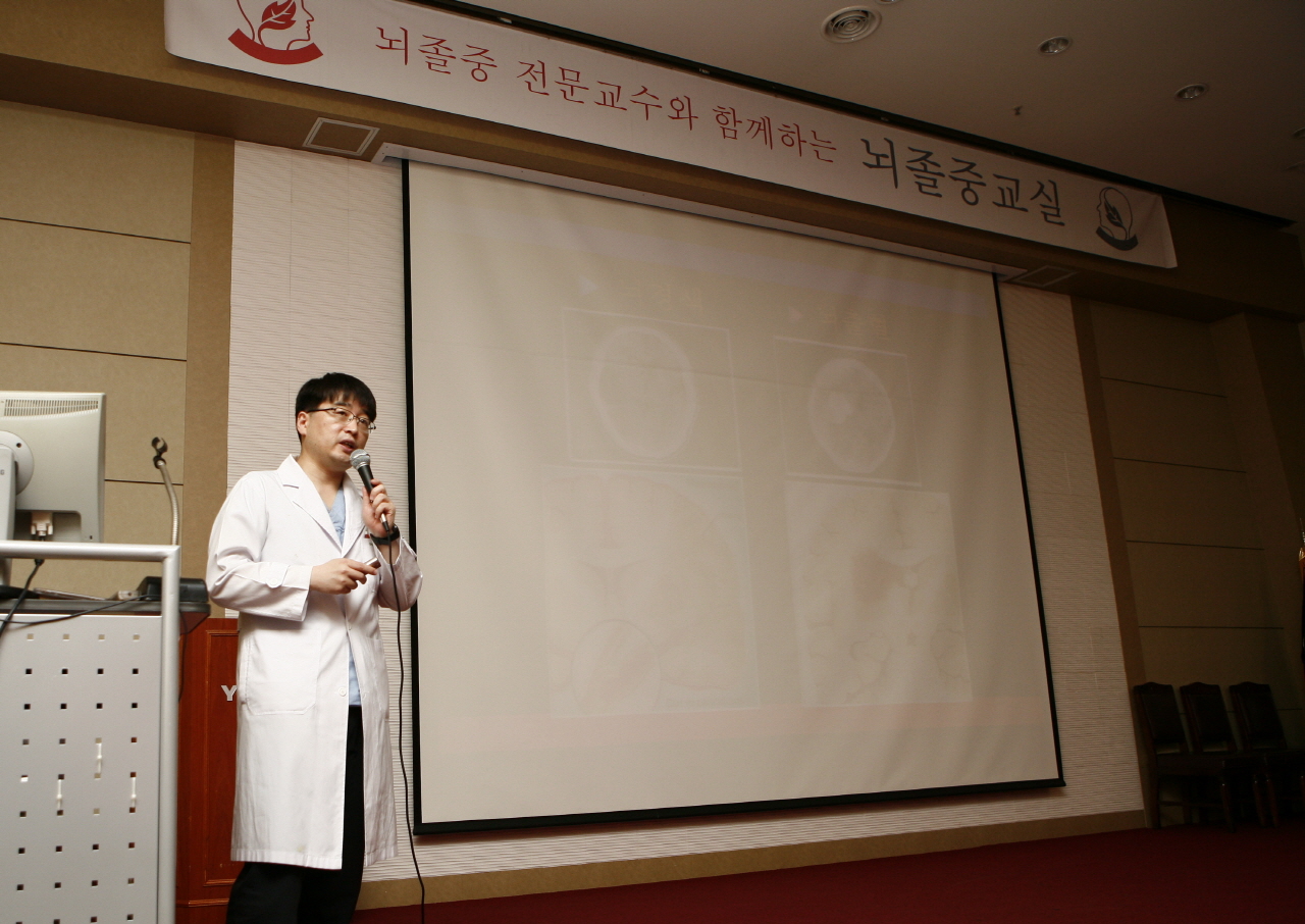 제59회 뇌졸중(중풍)교실 개최, 2012년 8월 27일 오후 2시, 이산대강당, 뇌졸중 치료의 모든 것 주제로 릴레이 강연