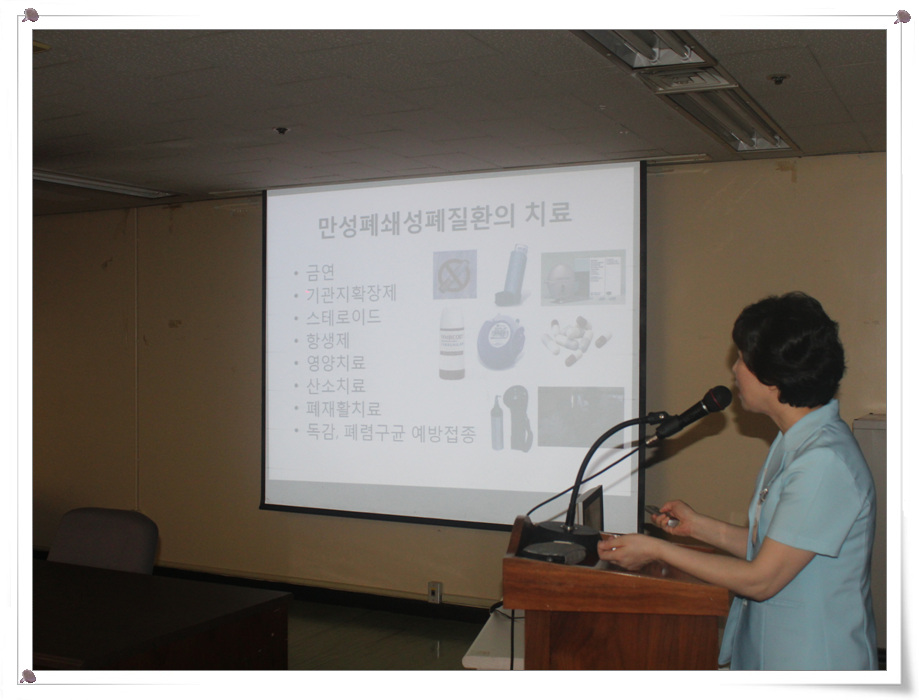 이미숙 권역 호흡기 센터 교육전문간호사