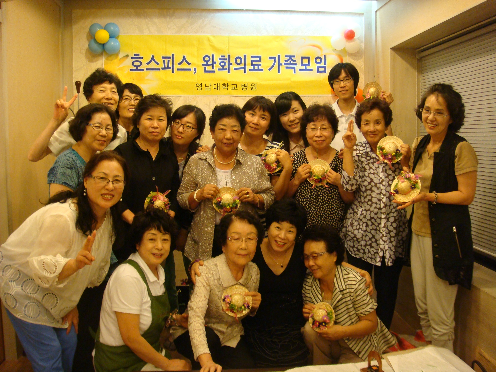 2012년 3기 호스피스 사별가족모임 개최, 8월 29일 오후 5시 30분, 들안길 남도명가, 올해 3~7월 고인과 사별한 가족 10명 초청
