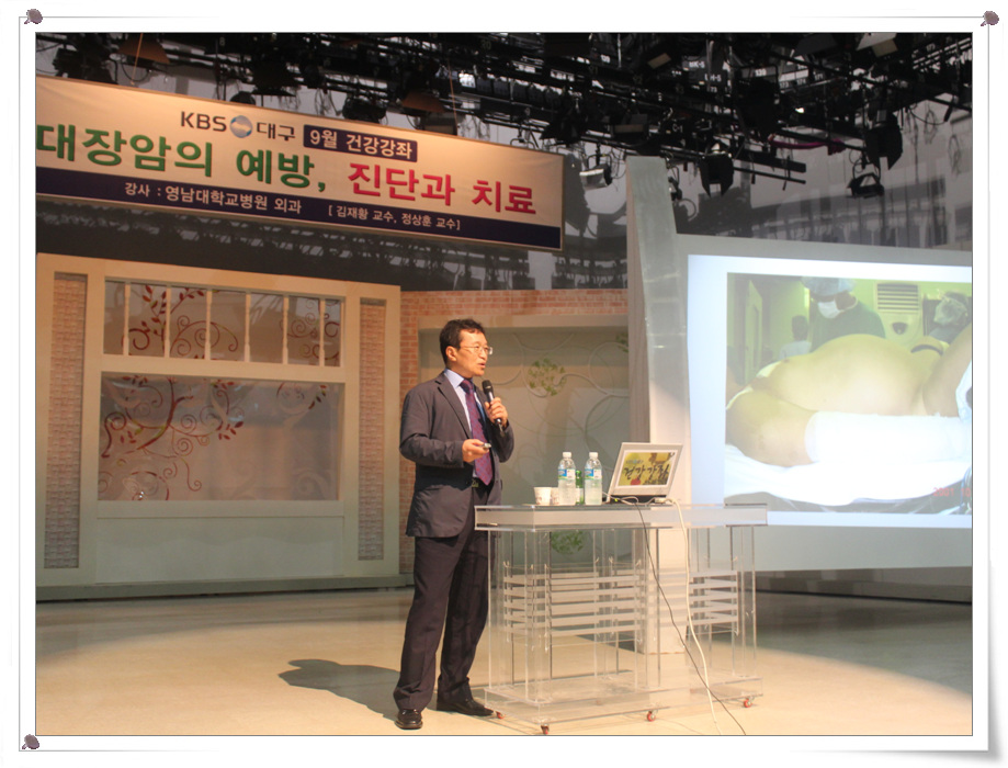 건강강좌 개최 사진1