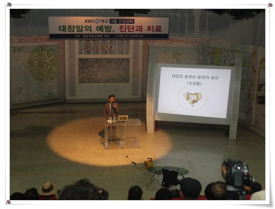건강강좌 개최 사진4