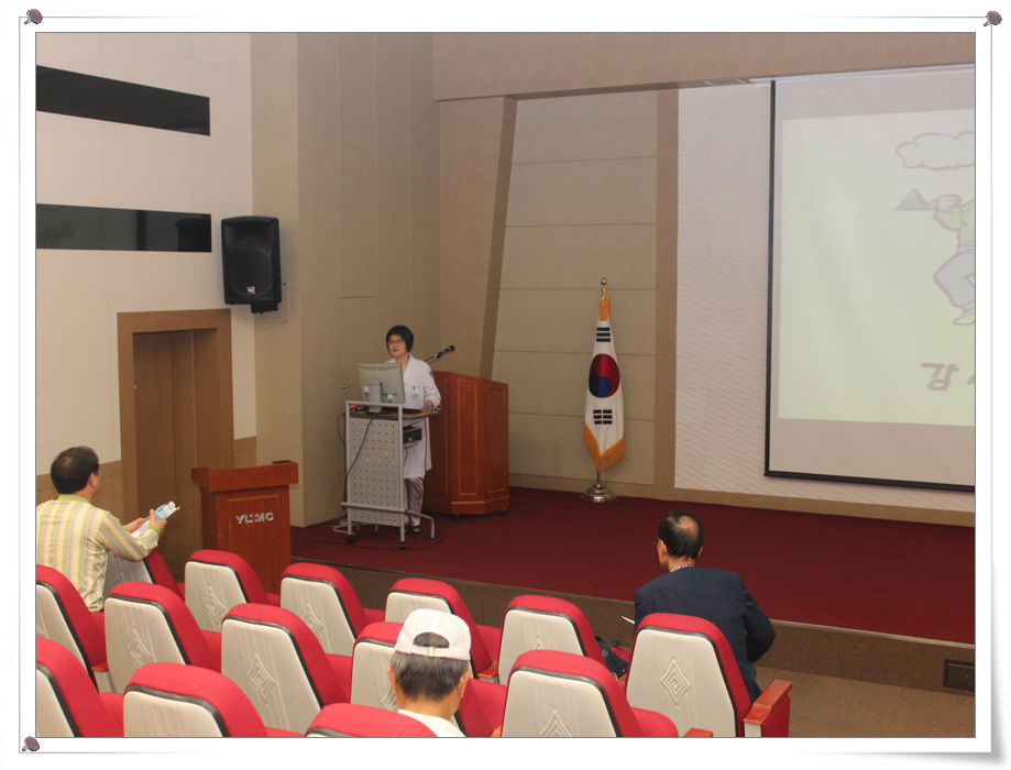 심장교실 사진5