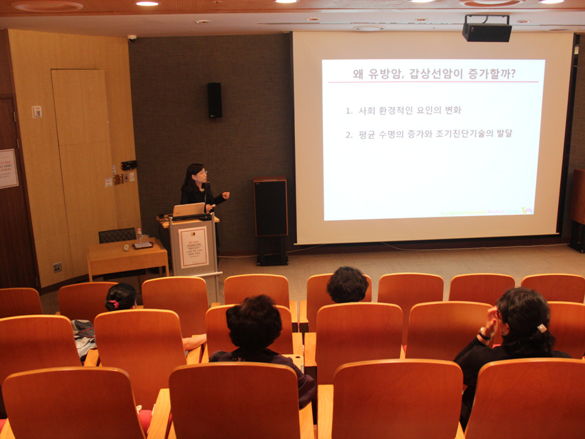 특강 사진 1