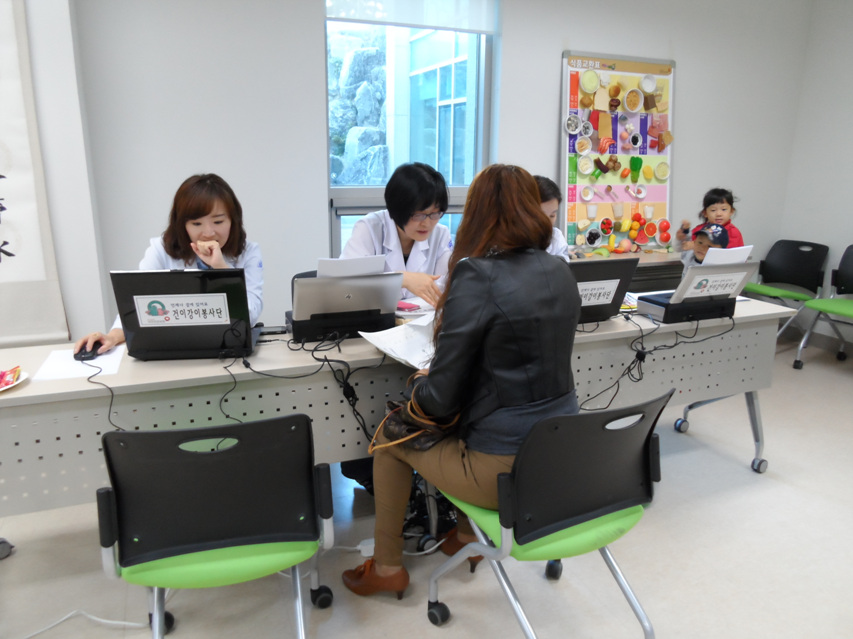 봉사활동 사진 4