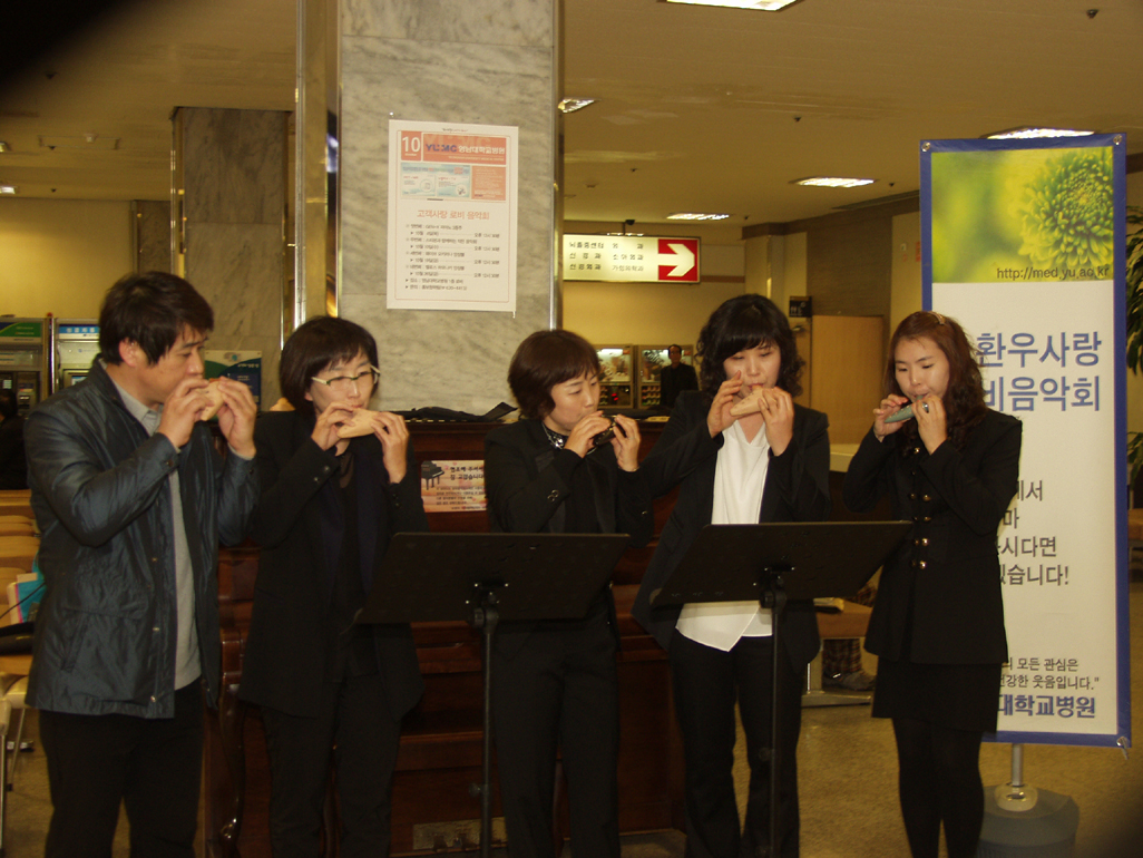 고객사랑 로비 음악회 개최, 2012년 10월 19일 낮 12시, 병원 1층 로비, 오카리나 앙상블 연주 