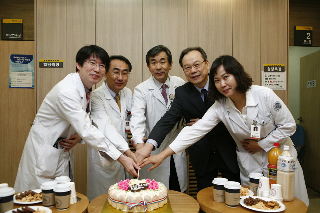 갑상선 및 경동맥 초음파검사실 개소 기념식 거행, 2012년 8월 18일 오전 8시, 내분비대사내과 외래