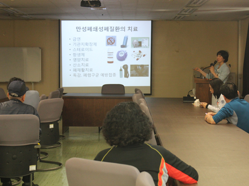 제10회 권역 호흡기 센터 외래 및 입원환자 대상 천식교육 사진 3