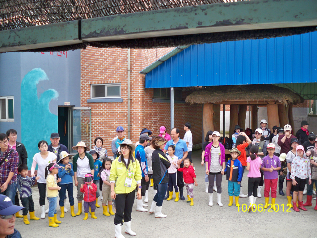 신협 제16회 조합원 가을 견학교육 실시, 2012년 10월 6일, 고창 갯벌체험, 염전, 금강철새 조망대
