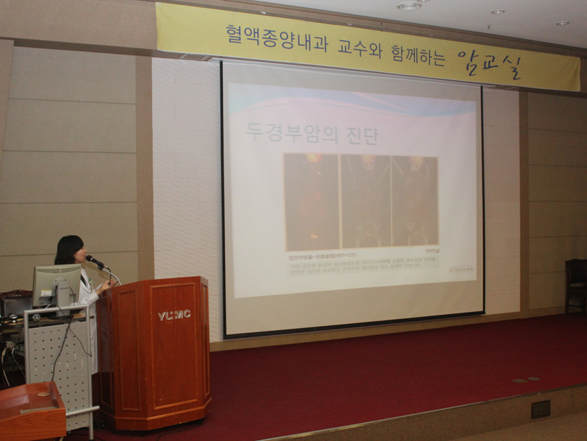 제129회 암교실 사진 2