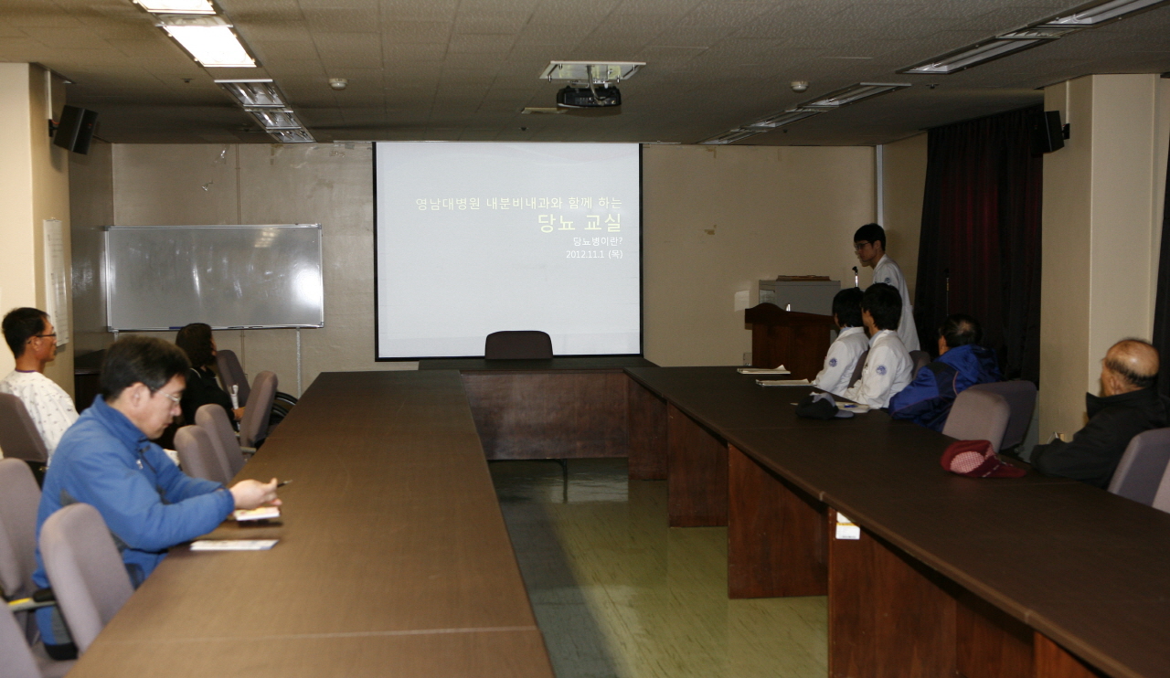 당뇨교실 정기 개최, 2012년 11월 1일 오후 2시, 서관 3층 회의실, 매주 목요일(8일, 15일, 22일) 강의 예정