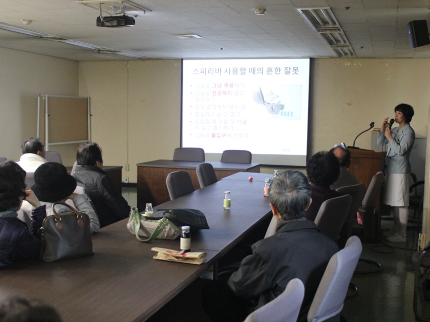 만성폐쇄성폐질환 교육 사진 2