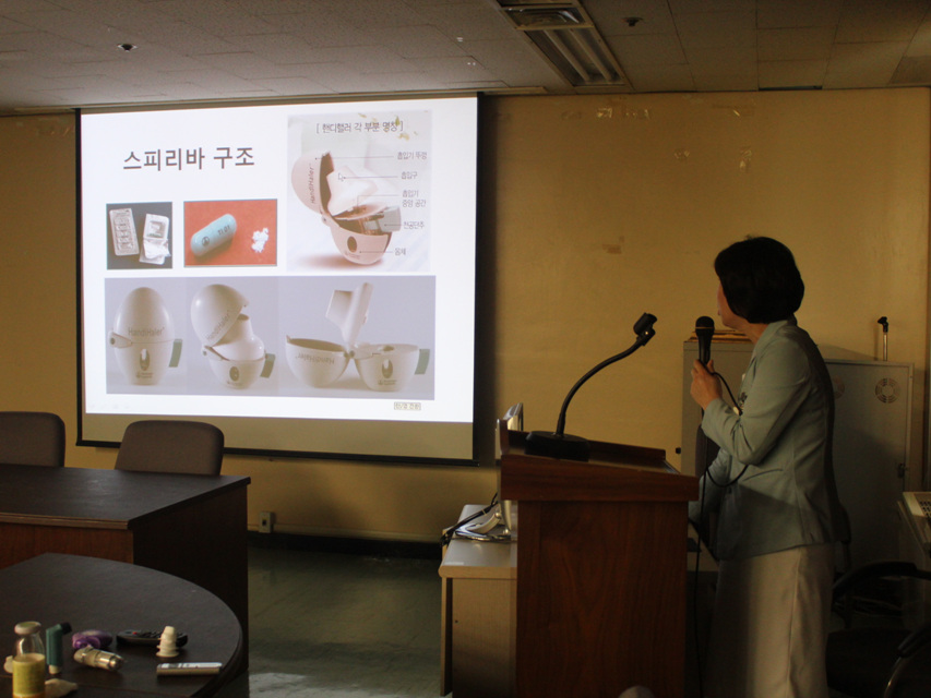 만성폐쇄성폐질환 교육 사진 3 