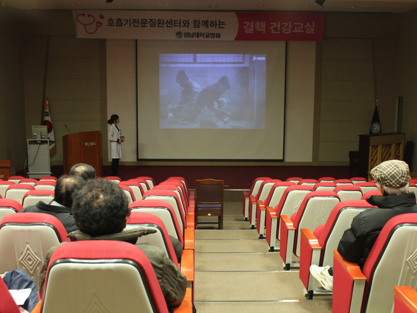 제17회 결핵 건강교실 개최 사진 2