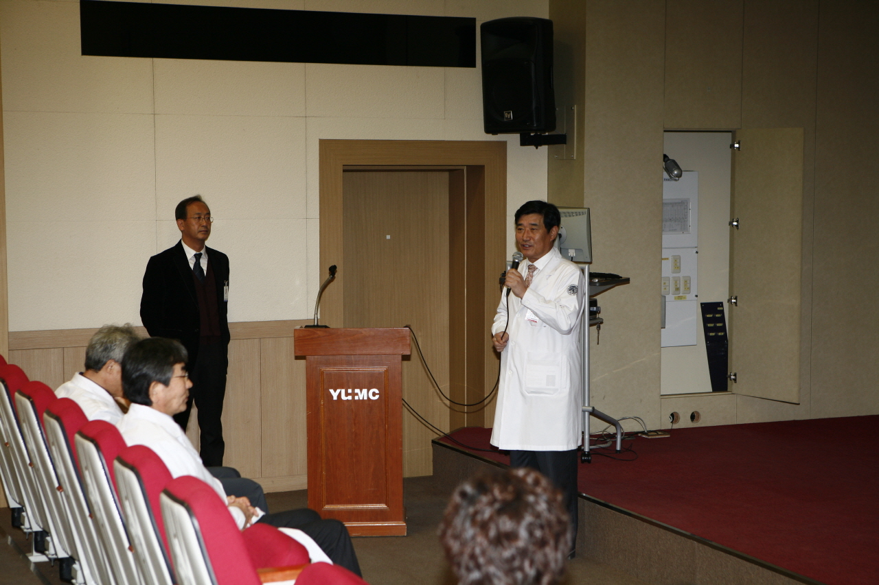 정기 월례회 겸 부서장 회의 개최, 2012년 12월 7일 오후 3시 30분, 병원 1층 이산대강당 