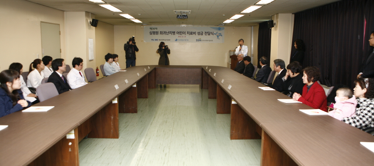 희귀난치병 어린이 성금 전달식 거행, 2012년 12월 10일 오전 11시 30분, 서관 3층 회의실, 6명의 어린이에게 심평원 기부금 각 6백만 원씩 총 3천6백만 원 지급
