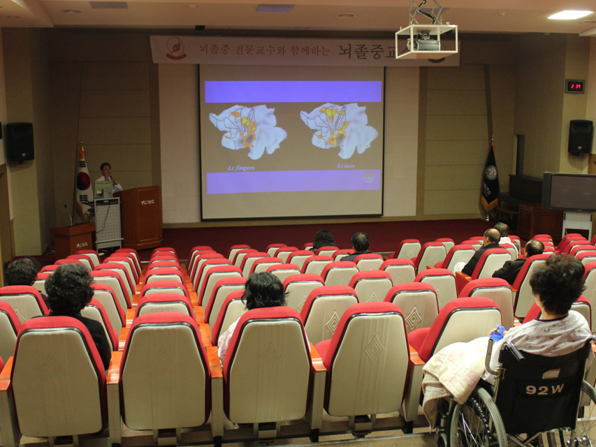 제60차 뇌졸중(중풍) 교실 개최 사진 4