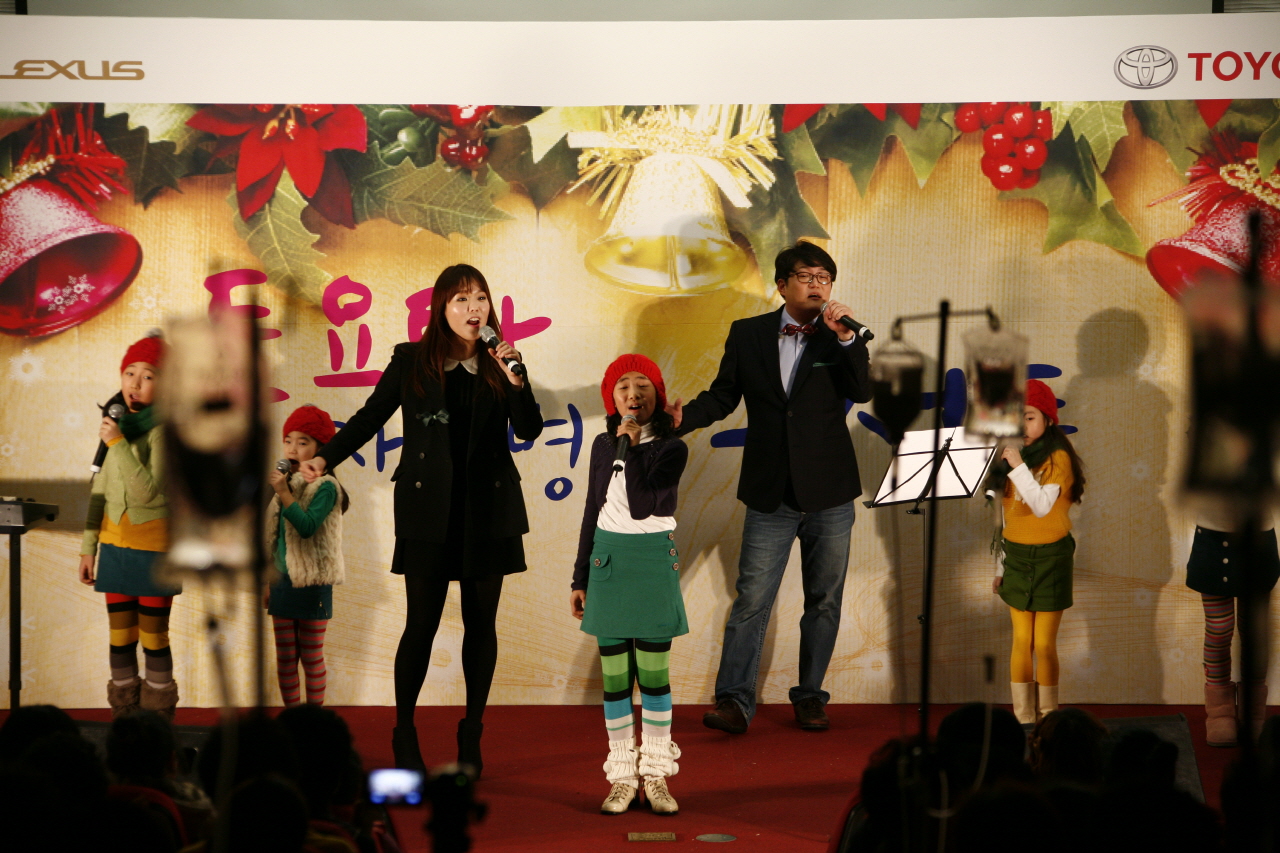 2012 토요타 자선병원 콘서트 개최 사진 2